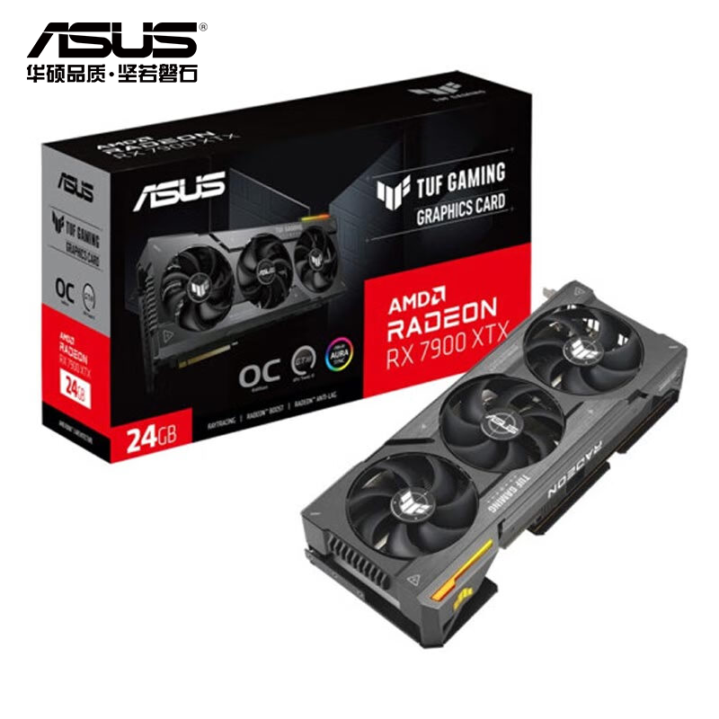  华硕TUF-RX7900XTX-O24G-GAMING
