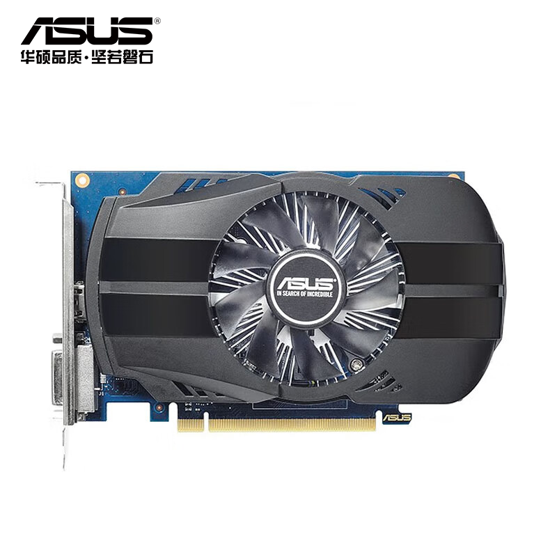  华硕PH-GT1030-O2G显卡