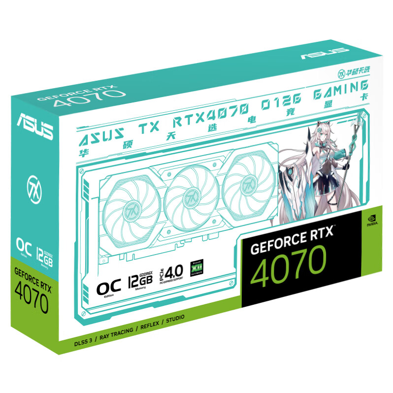 华硕TX GAMING-RTX4070-O12G-显卡
