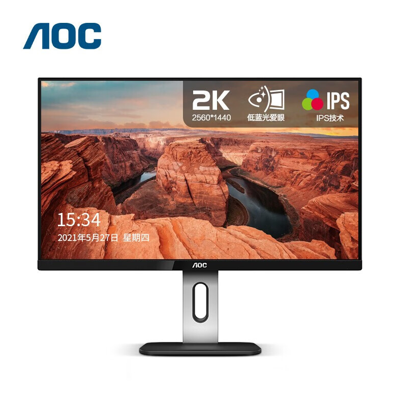  AOC Q24P1U商用显示器